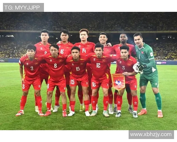 2018年亚足联比赛回顾：越南队与巴林队的精彩对决分析