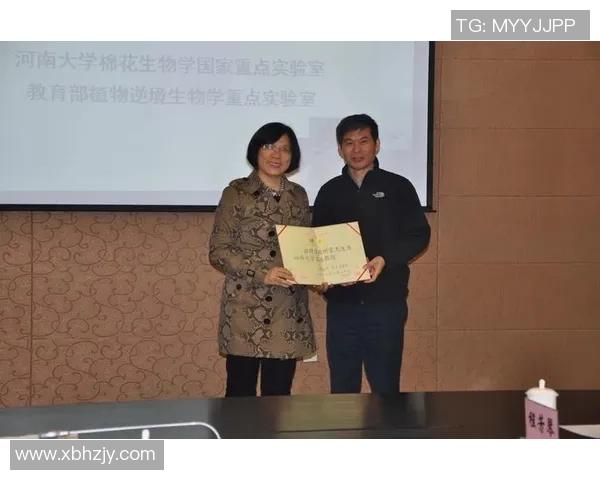 河南大学与山西大学的学术竞争与校园文化交流探讨